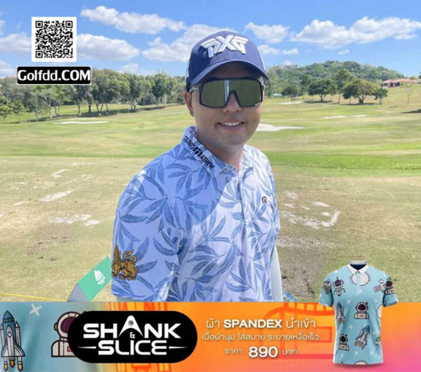 โปร"เข้มข้น" ทำ 2 โอเวอร์พาร์ ที่อันดับ 62 ในรอบแรก รายการKORN FERRY TOUR - THE PANAMA CHAMPIONSHIP 