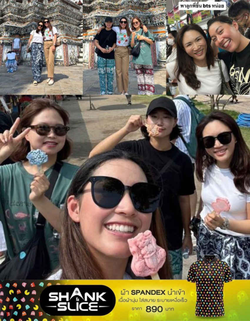 “JEENO” Atthaya Thitikul  Tourist Mode “วัดอรุณ & ช้างไทย” 