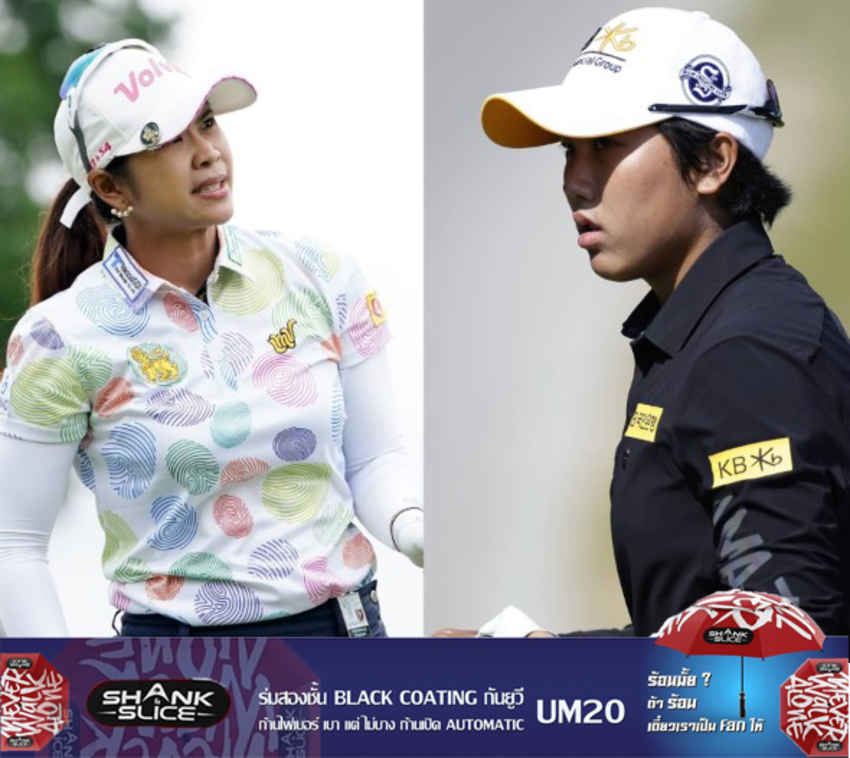 โปรแหวน และ โปรซิม ร่วมแข่งเคแอลพีจีเอ ทัวร์ จัดที่ไทยลุ้น รางวัลรวม 650,000 เหรียญ 