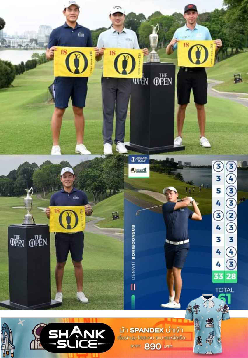 เด่นวิทย์ เดวิด บริบูรณ์ทรัพย์ จบที่ 3 เอเชี่ยนทัวร์ IRS Prima Malaysian Open คว้าสิทธิเล่น The Open 