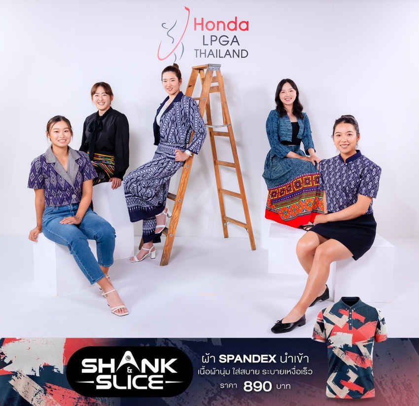ฮัท-สุวิชยา ร่วม 5 นักกอล์ฟหญิง กับกิจกรรมถ่ายภาพเพื่อประชาสัมพันธ์ก่อนที่จะร่วมโชว์วงสวิงในศึก "ฮอนด้า แอลพีจีเอ ไทยแลนด์ 2024" 
