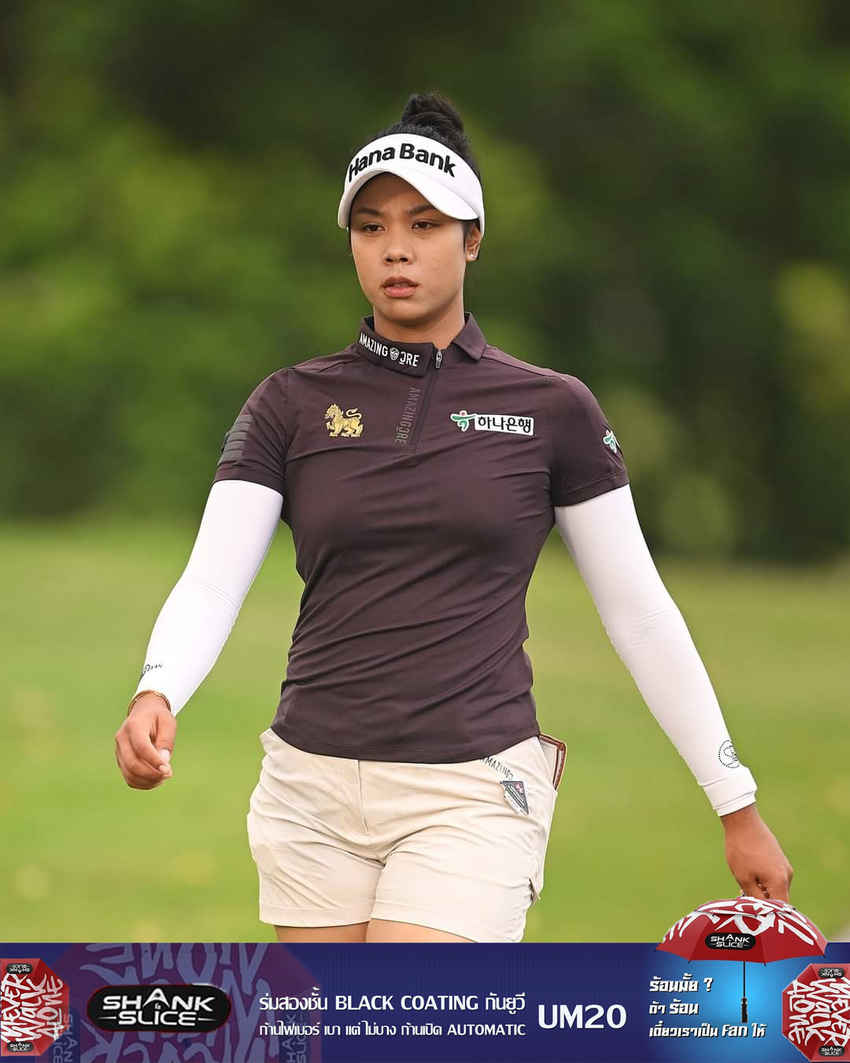 จบไปแล้วรายการ HSBC Women's World Championship 2024 