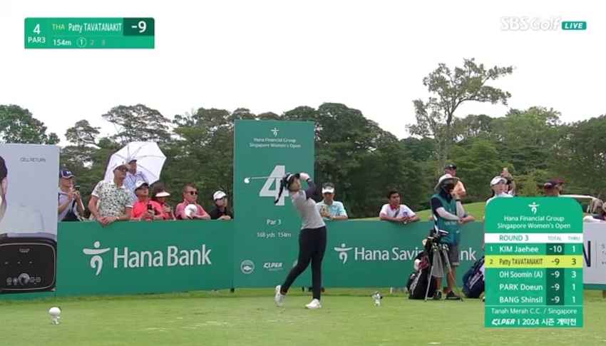 วันที่ 3 รายการ KLPGA Hana Financial Group Singapore Women Open 