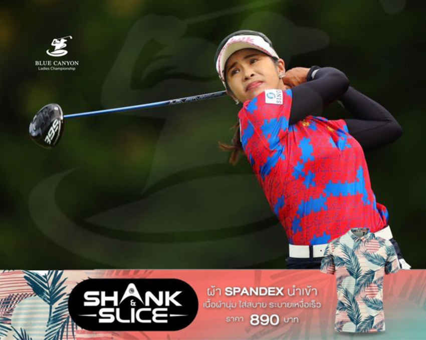 เอาใจช่วย โปรแหวน พรอนงค์  ในKLPGA ทัวร์ Blue Canyon Ladies Championship 