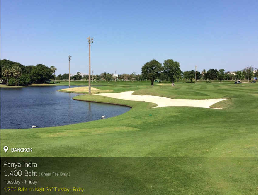Panya Indra Golf Course News สนามกอล์ฟ ปัญญาอินทรา
