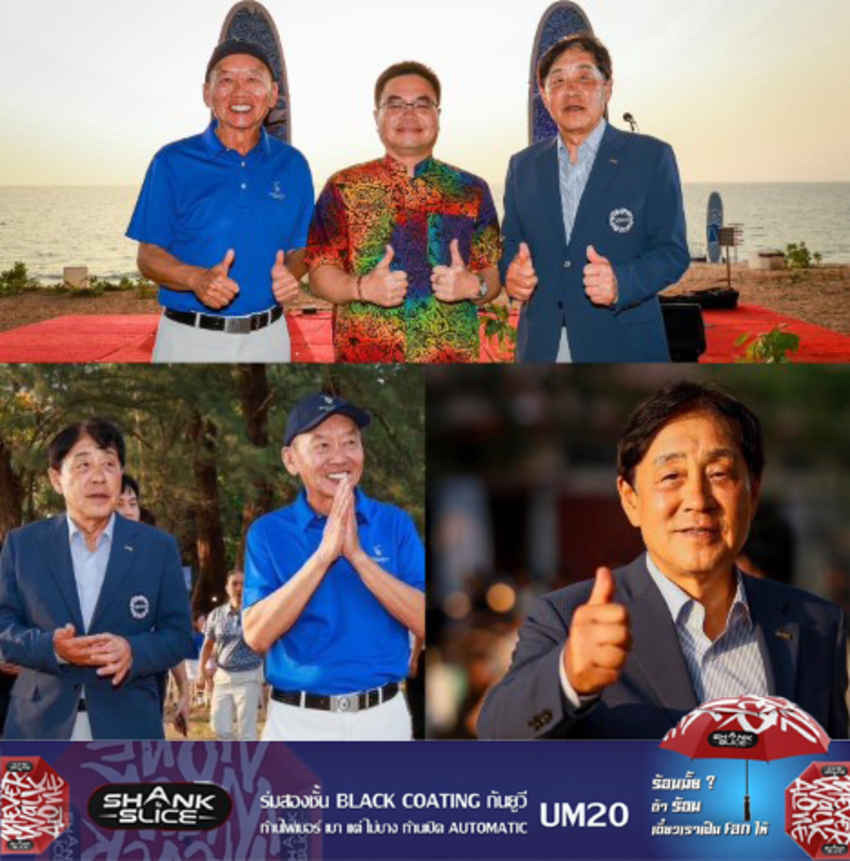 มร.คิม จองแท ประธานบริหารเคแอลพีจีเอ ทัวร์ สุดประทับใจ การเป็นเจ้าภาพจัดทัวร์ ครั้งแรกที่ประเทศไทย 