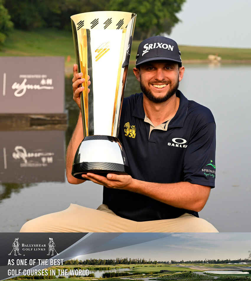 จอห์น คัทลิน คว้าแชมป์เอเชียน ทัวร์ รายการ International Series Macau รับเงินรางวัล  360,000 เหรียญฯ 