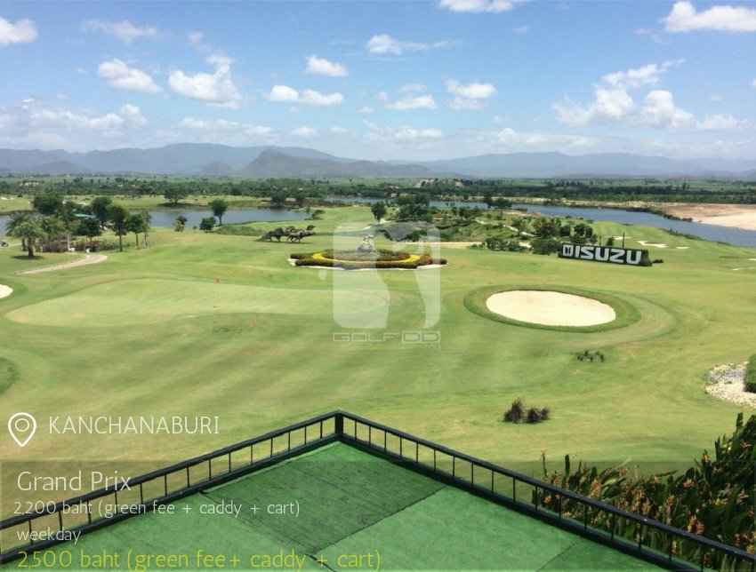 Grand Prix Golf Club News สนามกอล์ฟ กรังปรีซ์ กอล์ฟ คลับ