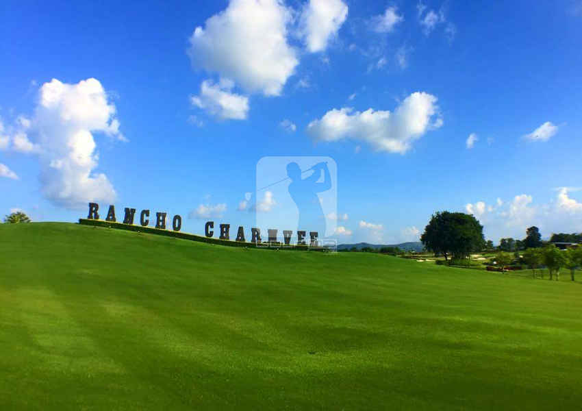 รีวิวสนามกอล์ฟ "แรนโช ชาญวีร์ คันทรี คลับ 
