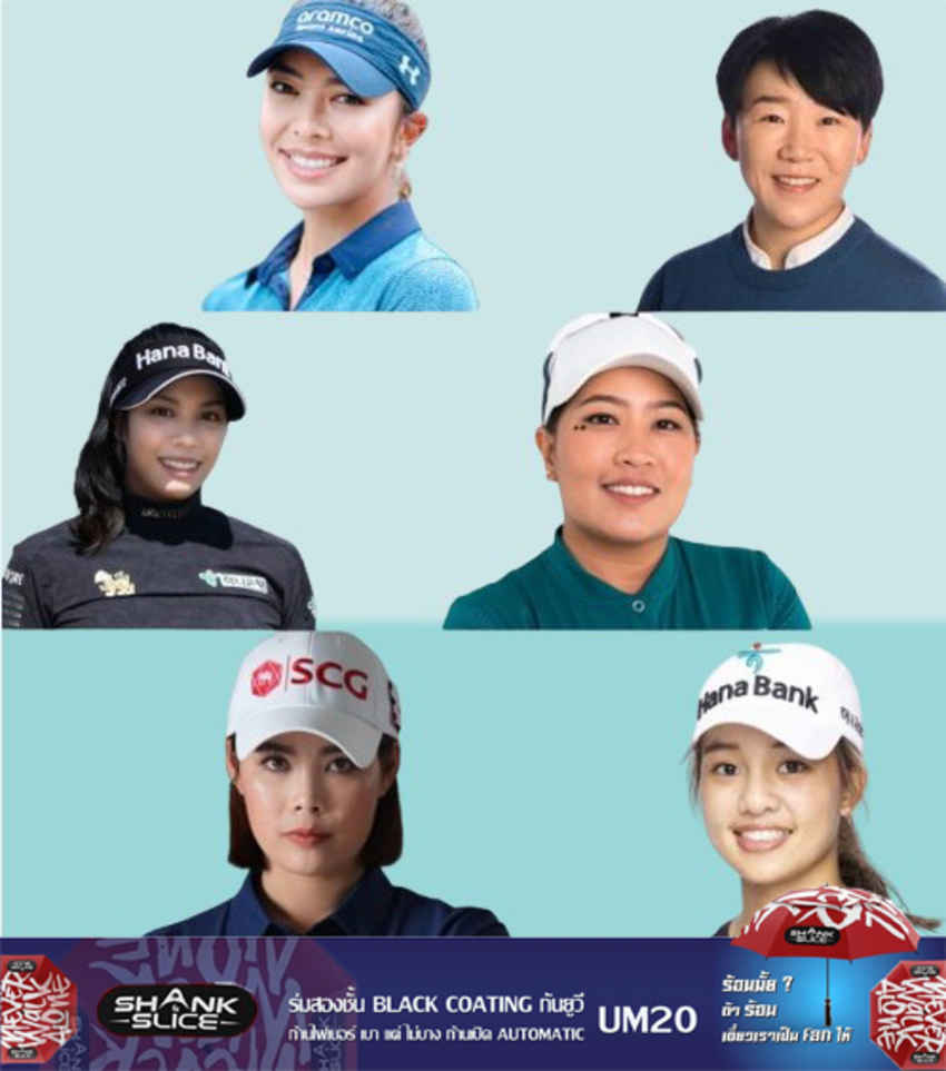 " จัสมิน "ผลงานดีสุดสาวไทยรอบ 3 ทำ -6 อันเดอร์ ตามผู้นำ 3 สโตรก  รายการ Fir Hills Seri Pak Championship 