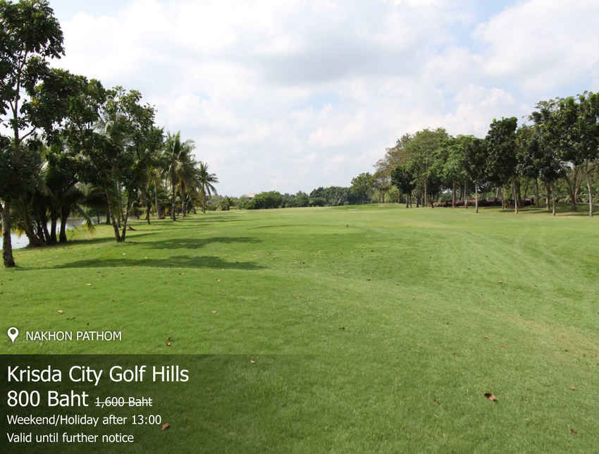 The Pomelo Golf Club News สนามกอล์ฟ โพเมโลกอล์ฟคลับ ( อดีต นครชัยศรีกอล์ฟคลับ )