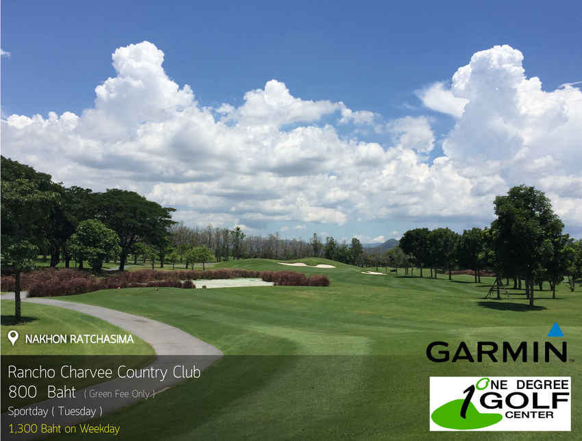 Rancho Charnvee Country Club News สนามกอล์ฟ แรนโชชาญวีร์ รีสอร์ท แอนด์ คันทรี คลับ
