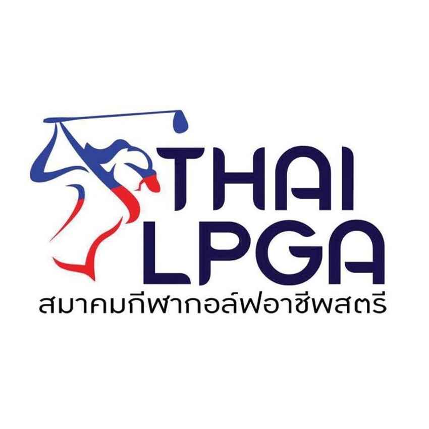 สมาคมกีฬากอล์ฟอาชีพสตรี กำหนดประชุมใหญ่สามัญฯ ที่ All Thailand Golf Center 2 เมษานี้ 