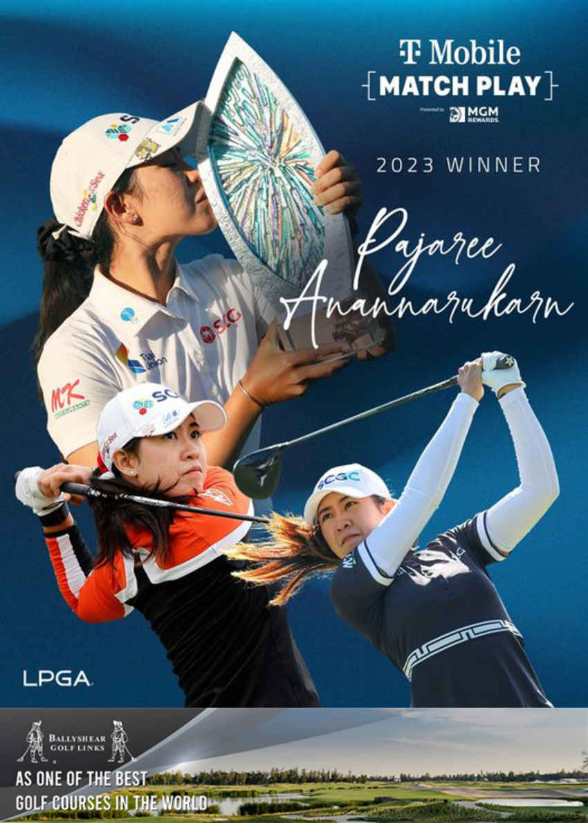 โปร“เมียว” จะลงป้องกันแชมป์ LPGA กับรายการ T-MOBILE Match Play 3-7 เมษานี้ 