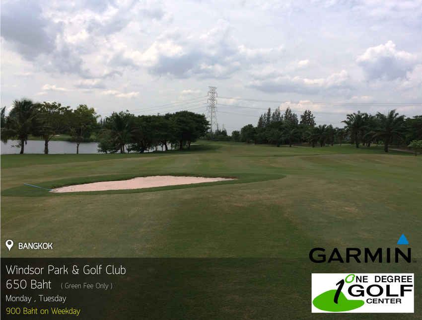 Windsor Park & Golf Club News สนามกอล์ฟ วินส์เซอร์ ปาร์ค แอนด์ กอล์ฟ คลับ