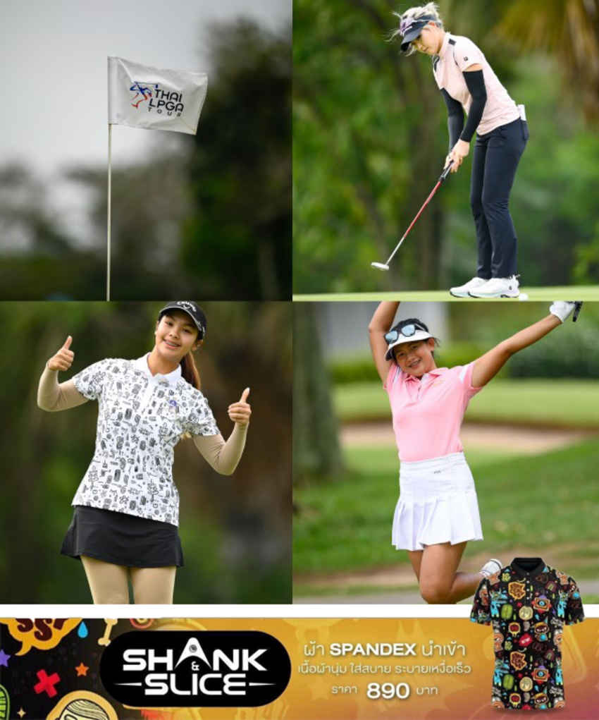 Thai LPGA Tour จัดแมตช์เปิดฤดูกาลแข่ง ร่วมฉลองครบรอบ 100ปี สนามกอล์ฟ รอยัล หัวหินฯ 