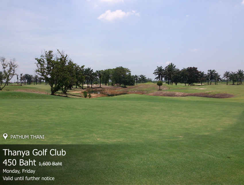 Thanya Golf Club News สนามกอล์ฟ ธัญญะ กอล์ฟคลับ