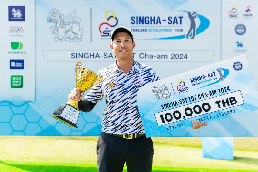 "สุประวีณ์ ผาธรรม คว้าแชมป์ไทยแลนด์ที่ดีเวลลอปเม้นท์ สิงห์-เอสเอที ทีดีที ชะอำ 2024!" 