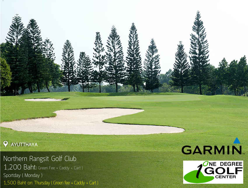 Northern Rangsit Golf Club News สนามกอล์ฟ นอร์ทเทิร์น รังสิต กอล์ฟ คลับ