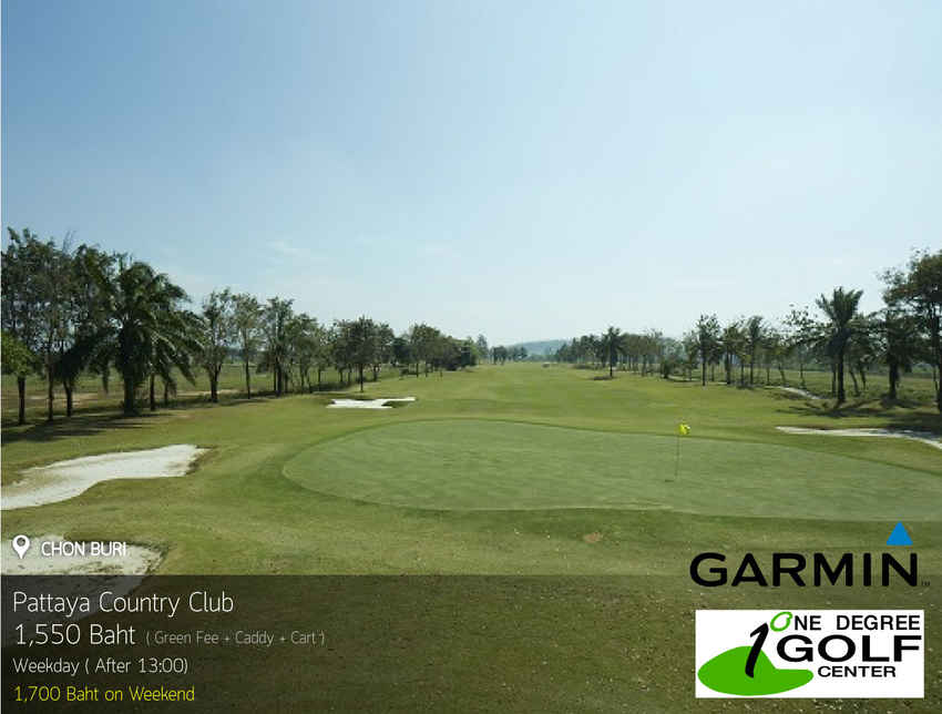Pattaya Country Club News สนามกอล์ฟ พัทยา คันทรี คลับ