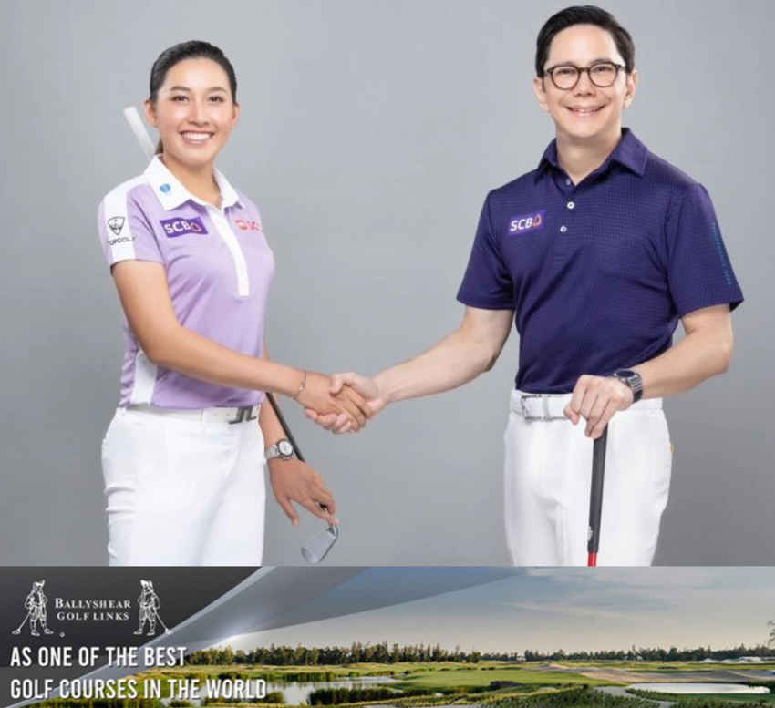 ไทยพาณิชย์เปิดตัว “โปรจีน อาฒยา” เป็น Brand Ambassador 