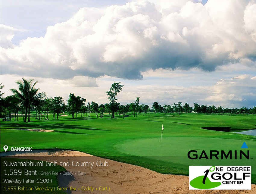 Phoenix Gold Golf Bangkok News สนามกอล์ฟ ฟีนิกซ์ โกลด์ กอล์ฟ กรุงเทพ