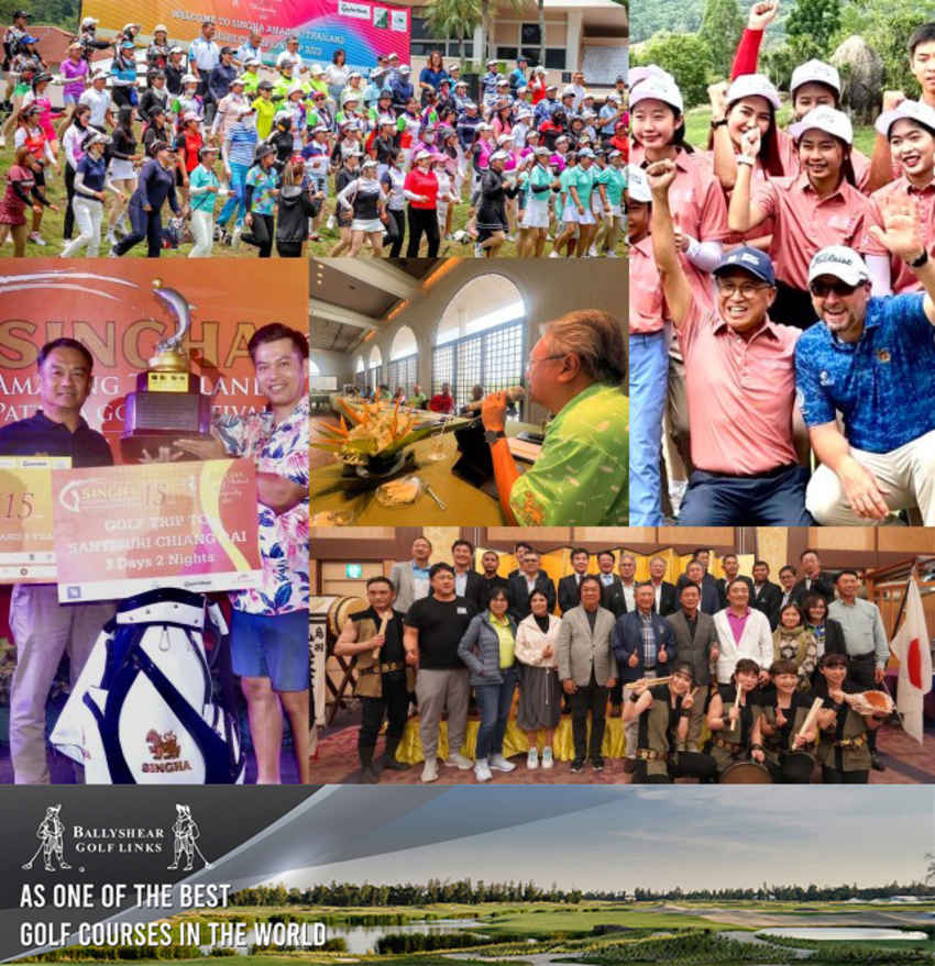 EGA Thailand แจงกิจกรรมส่งเสริม แก่สมาคมผู้บริหารสนามฯ ทั้งหมด 19 สนามชั้นนำ 