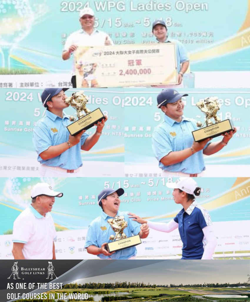 แสดงความยินดีกับ "โปรปลาย" ป้องกันแชมป์ WPG Ladies Open  รับเงินรางวัล 2.7 ล้านบาท 
