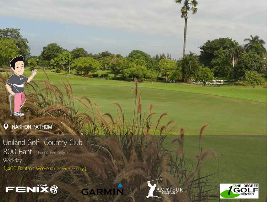 Uniland Golf & Country Club News สนามกอล์ฟ ยูนิแลนด์ แอนด์ คันทรี คลับ