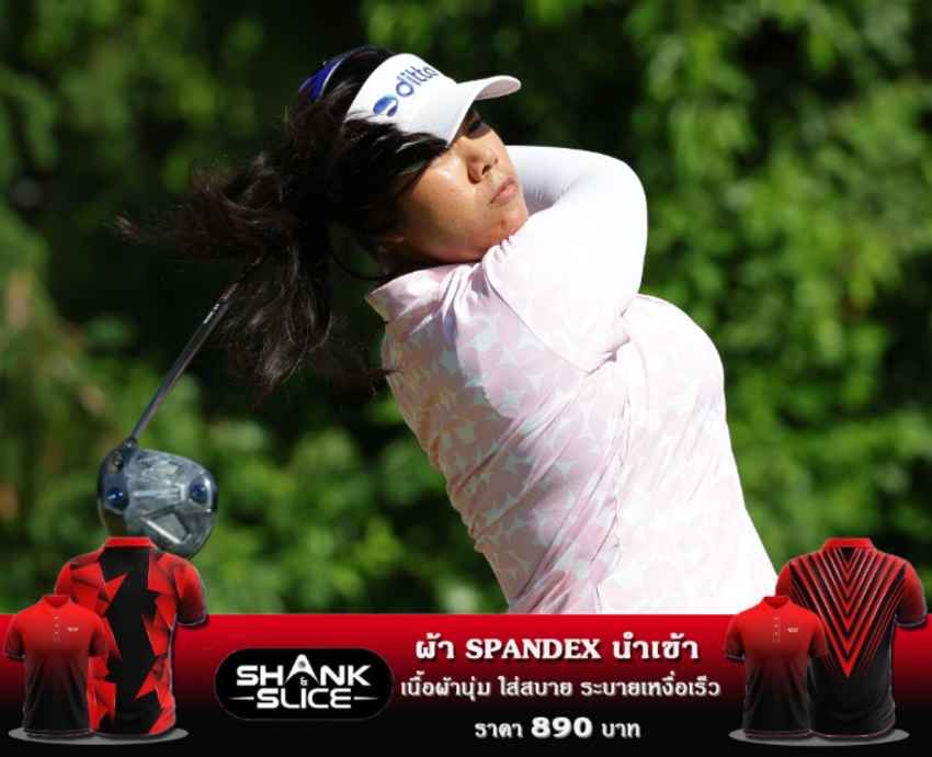 "โปรเปียโน"นำเดี่ยวรอบแรก  LPGA Tour ศึก ShopRite LPGA Classic presented by Acer 