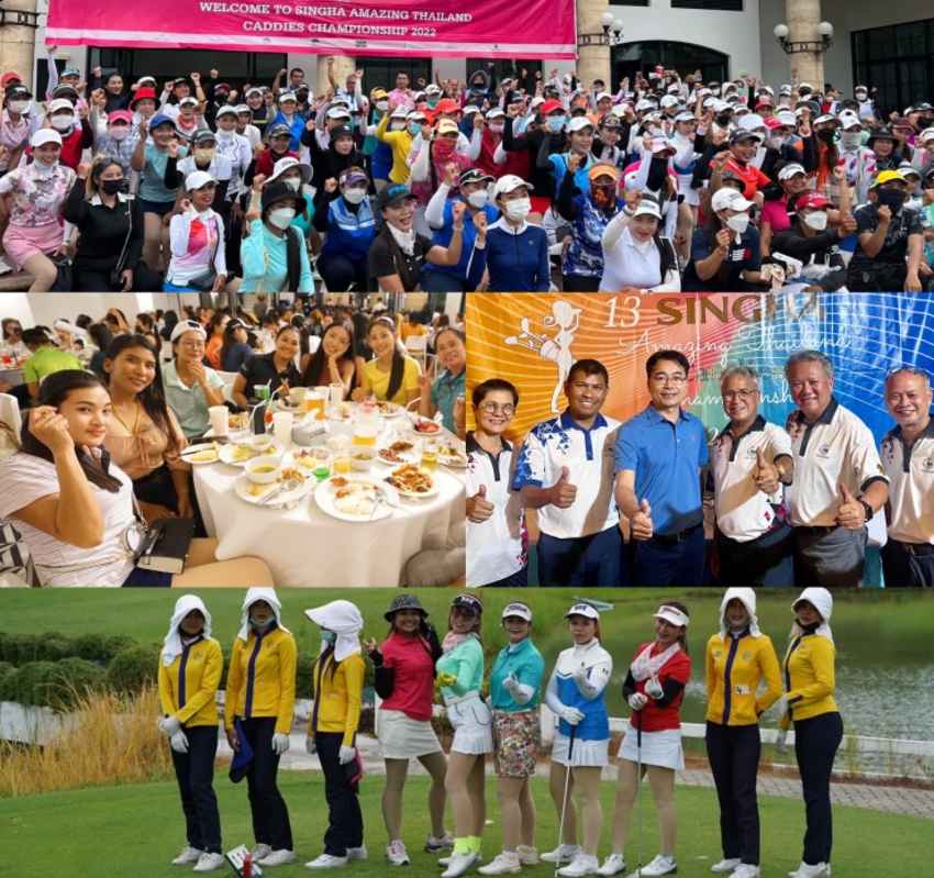 การแข่งขัน Singha Amazing Thailand Caddies Championship 2024 รอยคัดเลือกที่สนามที่ 3 Eastern Star จังหวัดระยอง วันนี้(10มิ.ย.) 