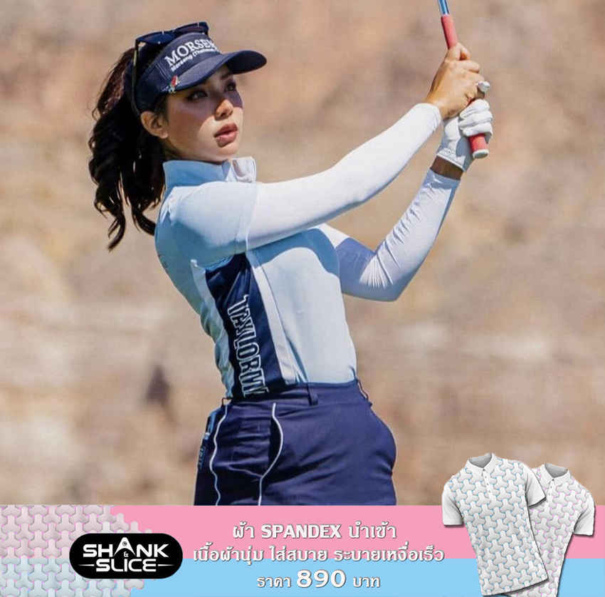 ลุ้น"ข้าวกล้อง กีรัตริยา"ผ่าน Monday Qualifier เป็นหนึ่งใน 13 กอล์ฟสาวไทยเข้าแข่ง LPGA Classic สัปดาห์นี้ 