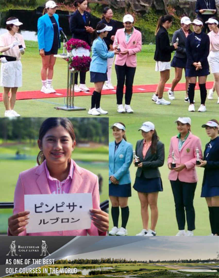 "น้องฝ้าย" พิมพ์พิศา จบที่อันดับ 56 ร่วม กอล์ฟรายการ "Ai Miyazato Suntory Ladies Open Golf Tournament 2024" 