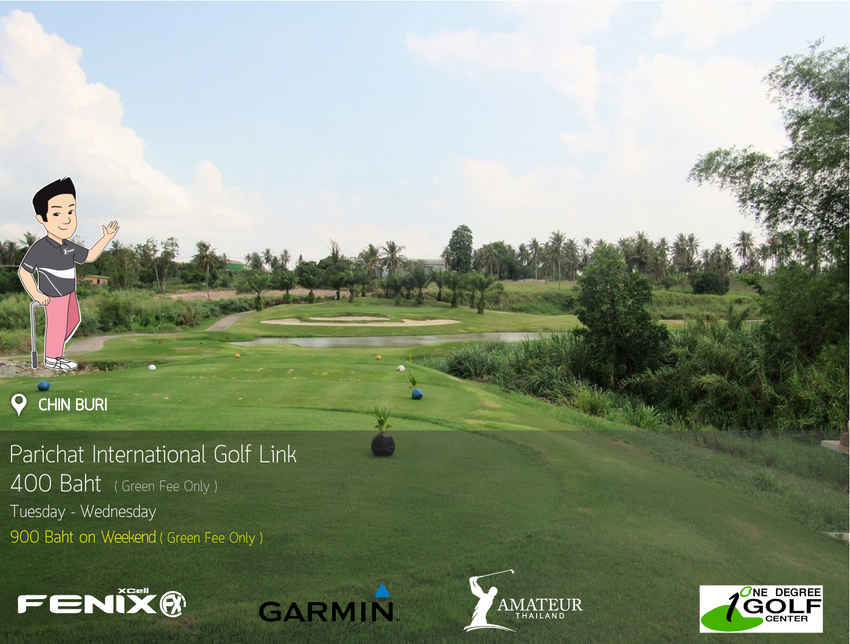 Parichat International Golf Links News สนามกอล์ฟ ปาริชาต อินเตอร์เนชั่นแนล กอล์ฟ ลิงค์  ( Permanent Closed )