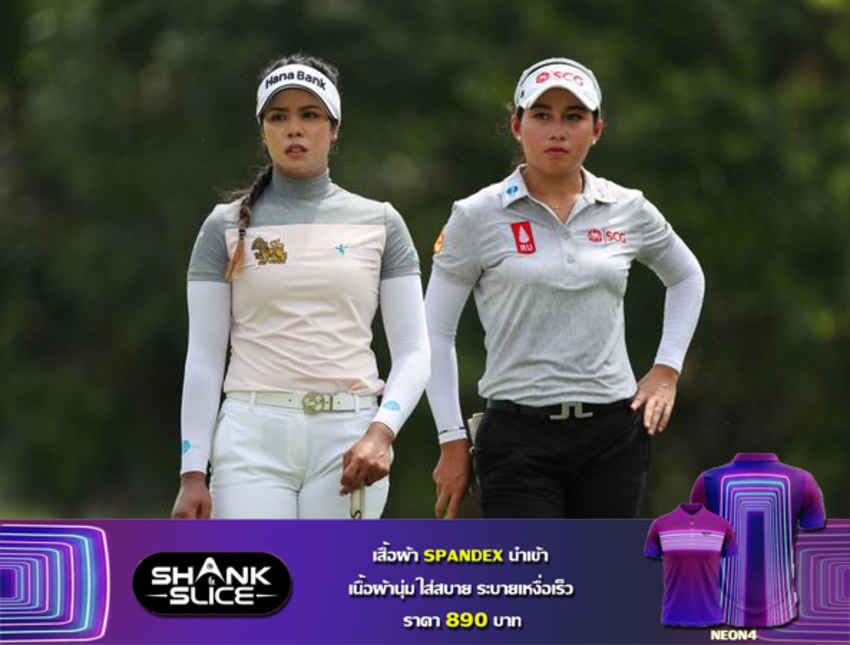"โปรจีน" พร้อมลุยโอลิมปิกปารีส! 
