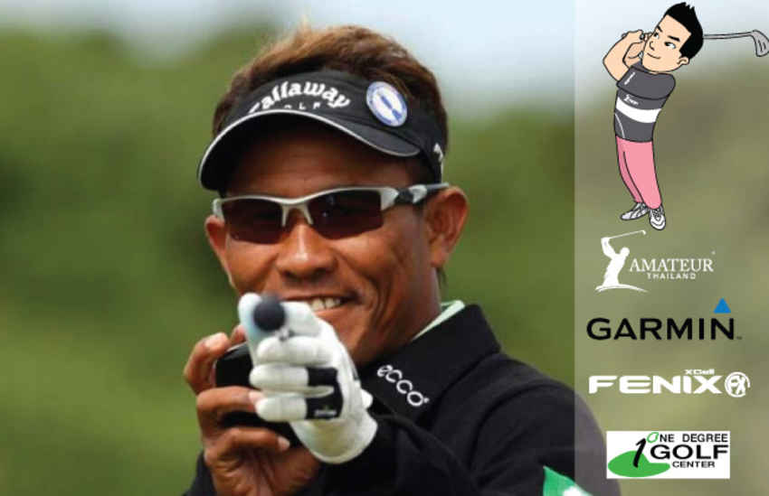 [PGATOUR] - รอบ 2 โปรช้างชนะ 