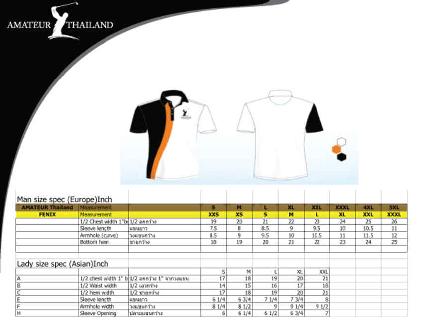 [PR] - Fenix ร่วมเป็นสปอนเซอร์ใน Amateur Thailand 
