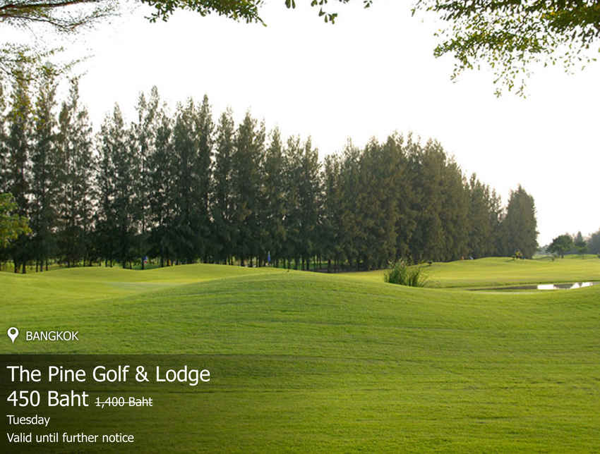 The Pine Golf & Lodge News สนามกอล์ฟ เดอะ ไพน์ กอล์ฟ แอนด์ ลอดจ์