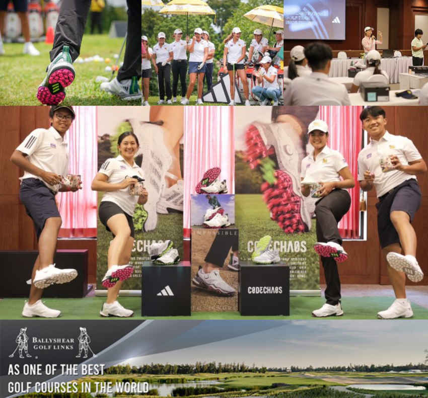 สกท. จับมือ อาดิดาส กอล์ฟ จัดเต็ม! มอบ CODECHAOS 25 ให้นักกอล์ฟทีมชาติไทยพร้อม Shoe Fitting พิเศษ! 