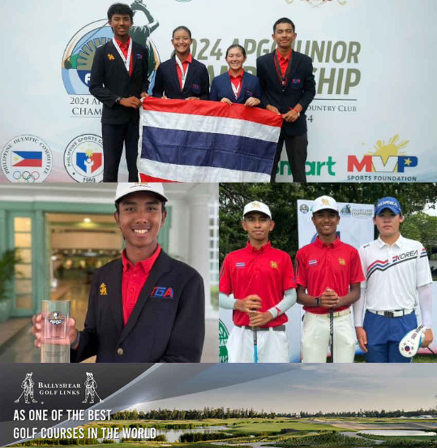 ยินดีกับ "เจเจ" ธีรวุฒิ บุญสีออ  เยาวชนทีมชาติไทยคว้าแชมป์ประเภทบุคคลชาย"APGC Junior Championships 2024" ที่ประเทศฟิลิปปินส์ 