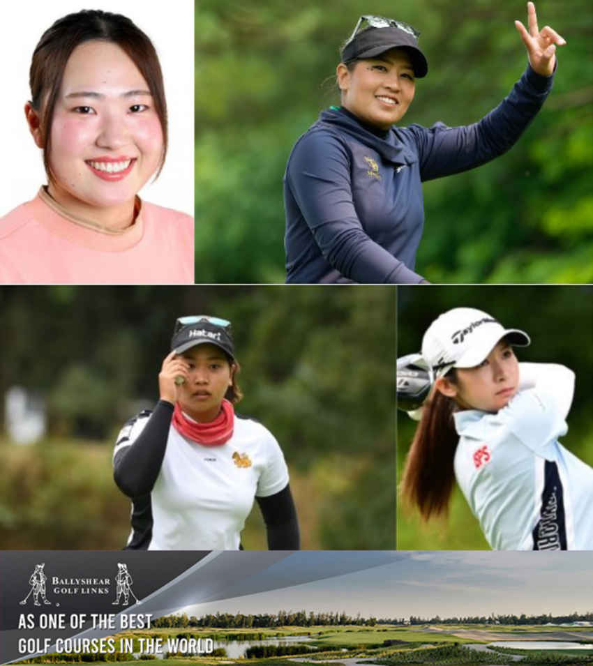 โปร"พราว"และ โปร"จัสมิน" จบที่ 17 ร่วม รายการ Sony JLPGA Championship 2024 รับรางวัล 1,686,666 เยน 