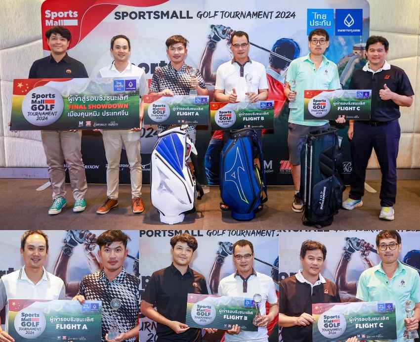 ขอแสดงความยินดีกับผู้ชนะทั้ง 3 ไฟลท์ จากการแข่งขันสนามที่ 2 ผ่านเข้าสู่รอบชิง  