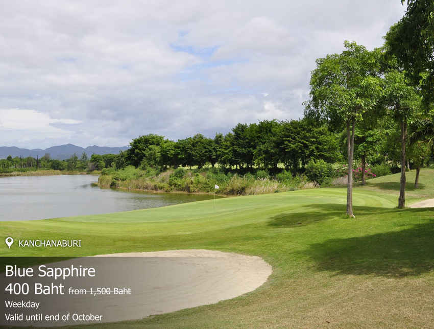 Blue Sapphire Golf Resort News สนามกอล์ฟ บลู แซฟไฟร์ กอล์ฟ รีสอร์ท