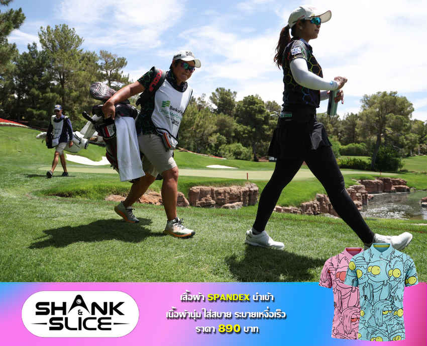 โปร"แหวน" พรอนงค์มาแรง รั้งที่ 4 ร่วม หลังจบรอบสอง เอปสันทัวร์ แชมเปี้ยนชิพ! 