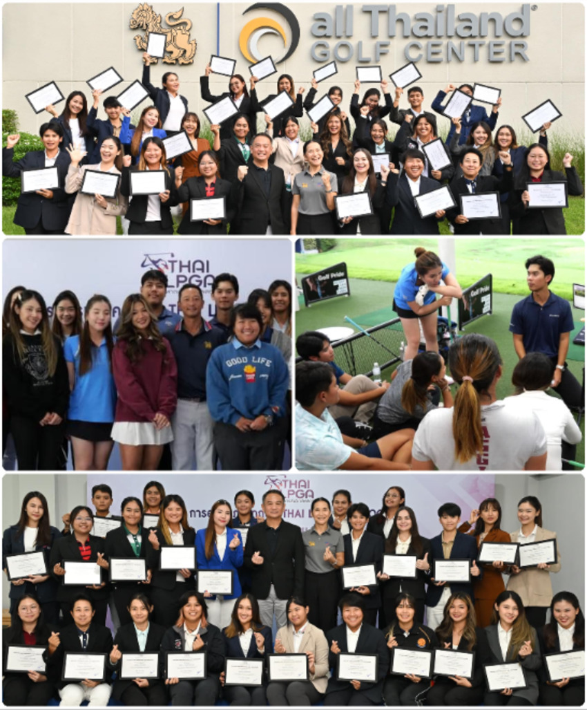 ความสำเร็จของโครงการอบรมภาคทฤษฎี THAI LPGA Q-School 2024 รุ่นที่ 1 กับเป้าหมายพัฒนากีฬากอล์ฟไทย 
