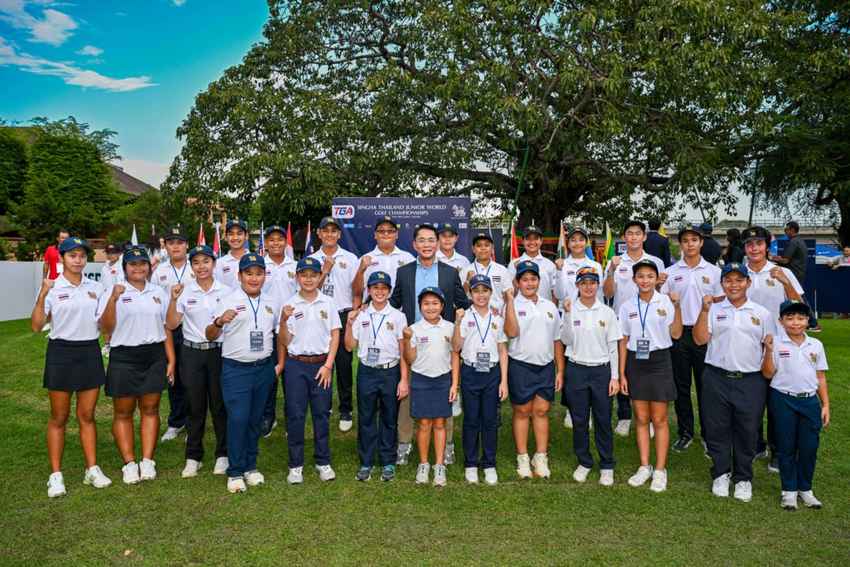18 ชาติร่วมชิงชัย กอล์ฟ  “สิงห์ ไทยแลนด์ จูเนียร์ เวิลด์ กอล์ฟ แชมเปียนชิพ 2024” ครั้งที่ 15 ที่สนามกอล์ฟหลวงหัวหิน 
