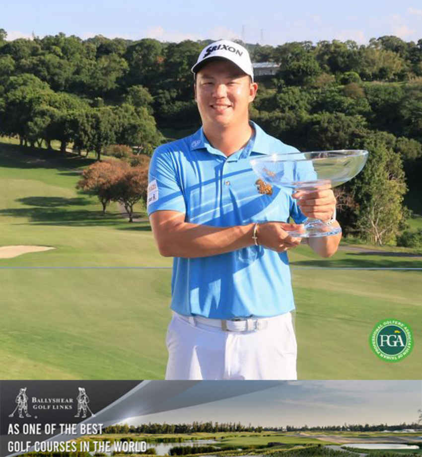 "โปรตี้" สุธีพัทธ์ ป้องกันแชมป์สำเร็จในรายการ Taiwan Glass Taifong Open 