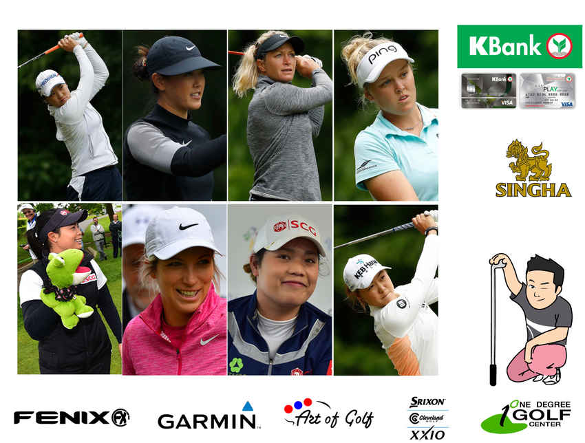 โปรแกรม Golf วันนี้พร้อม ลิงค์เชียร์กอล์ฟ 