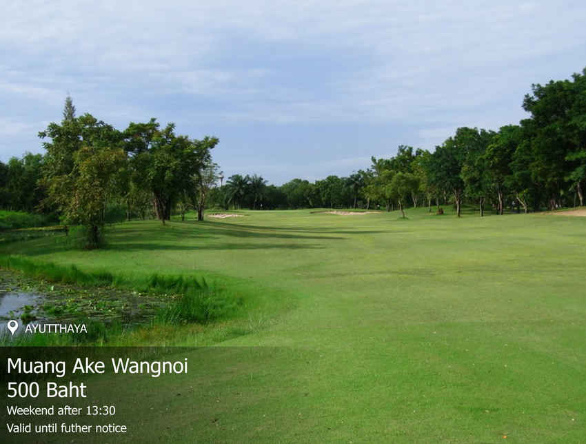 The Wangnoi Prestige Golf Course News สนามกอล์ฟ เดอะ วังน้อย เพรสทิจ