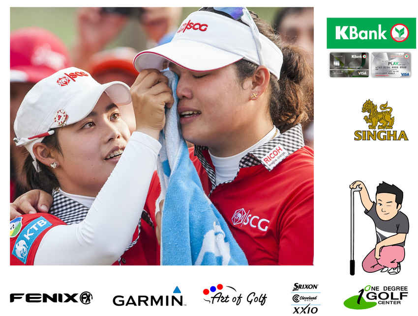 [LPGA] - ShopRite LPGA Classic  โมรียา จุฑานุกาล จี้ผู้นำเพียง สโตรค เดียวเท่านั้น !!! 